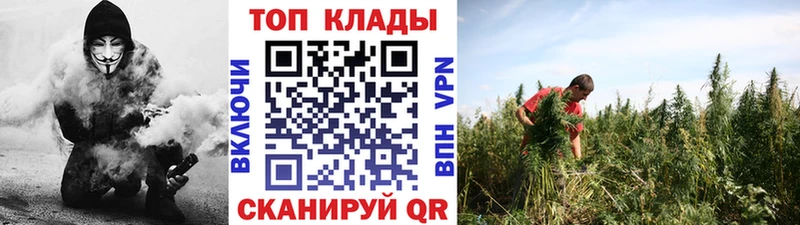 Где купить Чудово Амфетамин  СОЛЬ  Мефедрон  МЕТАМФЕТАМИН  Каннабис  Cocaine  ГАШИШ 