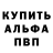 ГАШ 40% ТГК Crepsyd Lite