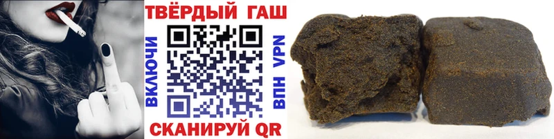 blacksprut сайт  Чудово  ГАШИШ гарик  даркнет сайт 