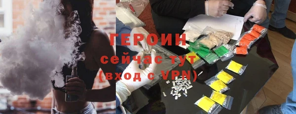 COCAINE Баксан