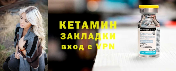 COCAINE Баксан