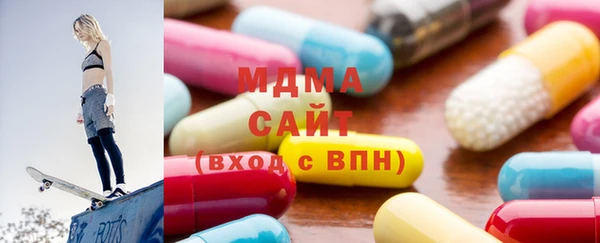 кристаллы Балабаново