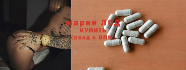 COCAINE Баксан