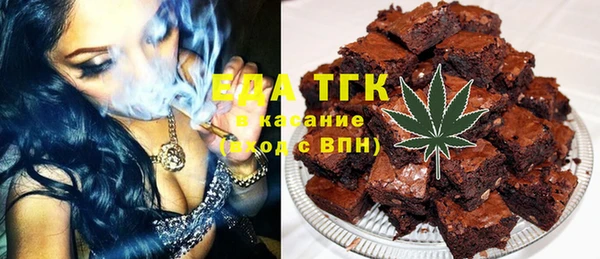 COCAINE Баксан
