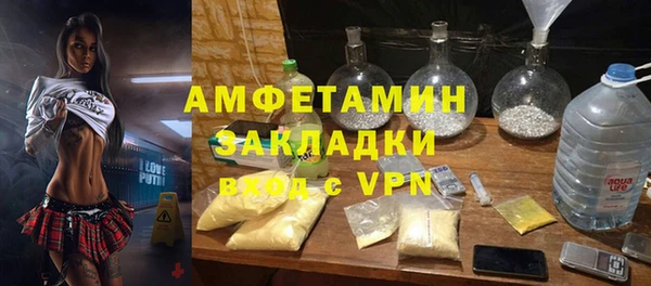 MDMA Premium VHQ Пересвет