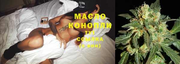 MDMA Premium VHQ Пересвет