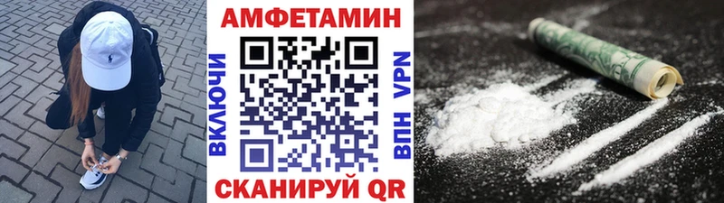 МЕТАМФЕТАМИН винт  ссылка на мегу как зайти  Чудово  где купить наркотик 